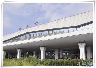 圣華名城