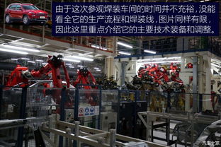 實力讓自由光落地 揭廣汽菲克長沙工廠