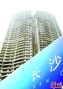 長沙內五區全裝房交付比例不得低于70 新建商品房將進入全裝修時代